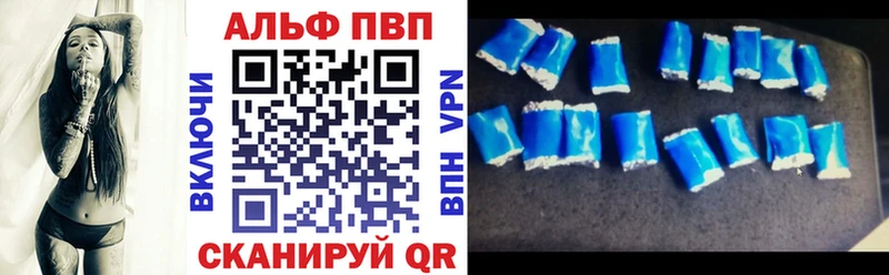 Купить закладку ГАШИШ  МАРИХУАНА  Кокаин  A PVP  Меф мяу мяу  Елизово
