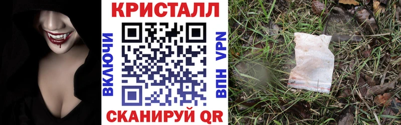 Купить закладки Елизово Amphetamine 98%