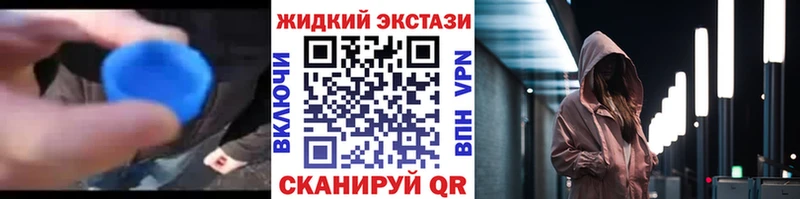 Купить  Елизово  Бутират бутандиол 