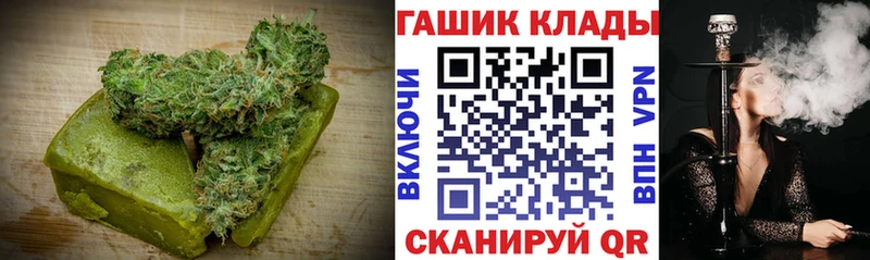 Купить где  Елизово  Canna-Cookies конопля 