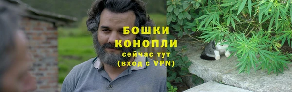 скорость mdpv Костерёво