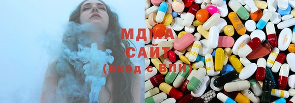 бутик Корсаков
