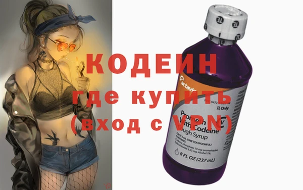 бутик Корсаков