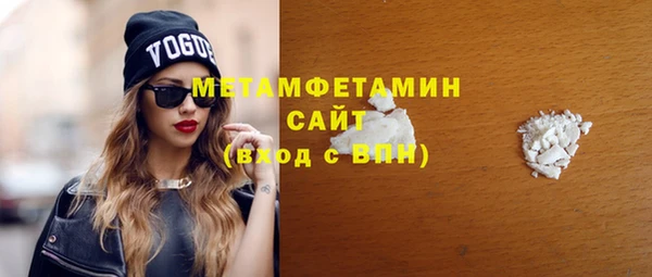 бутик Корсаков