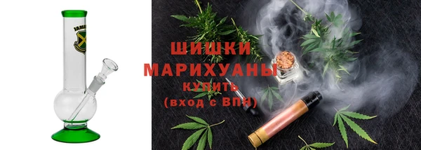 кристаллы Коряжма