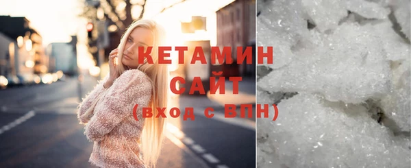 скорость mdpv Костерёво