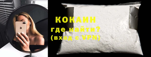 скорость mdpv Костерёво