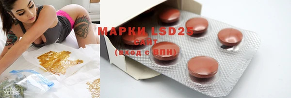 скорость mdpv Костерёво