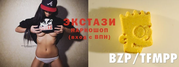 альфа пвп Краснотурьинск