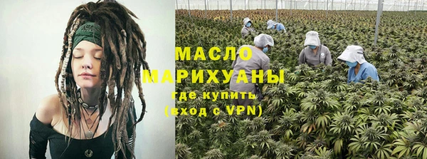 бутик Корсаков