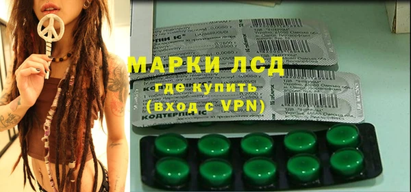 скорость mdpv Костерёво