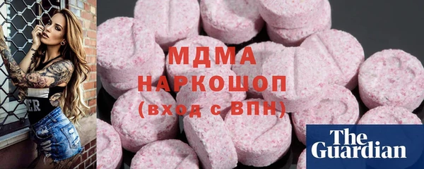 круглые Краснослободск