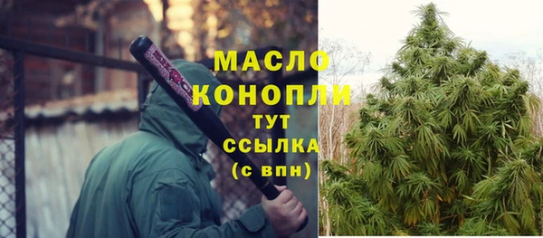 скорость mdpv Костерёво
