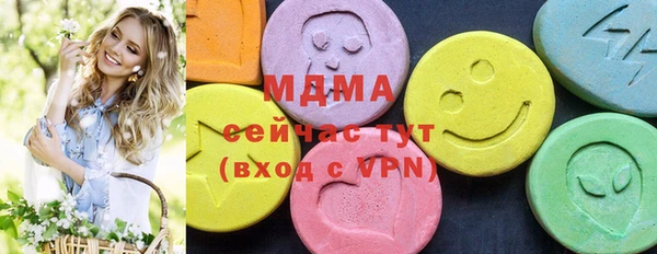 альфа пвп Краснотурьинск