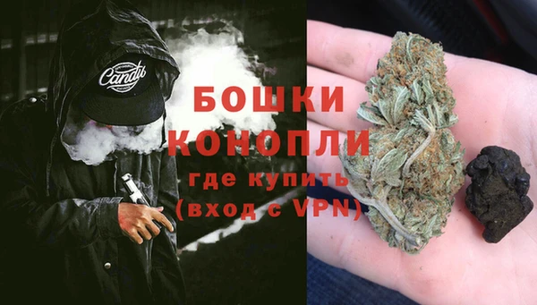 скорость mdpv Костерёво