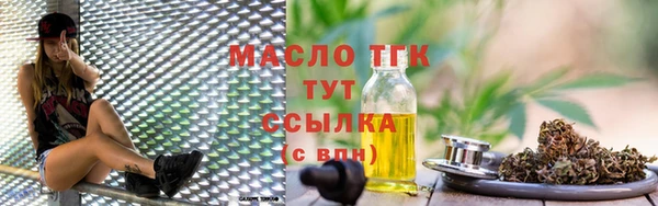 бутик Корсаков