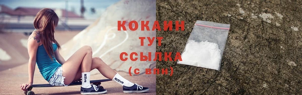 скорость mdpv Костерёво