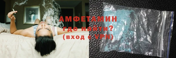 скорость mdpv Костерёво