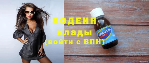бутик Корсаков