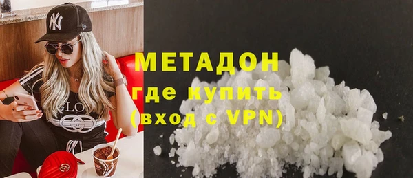 бутик Корсаков