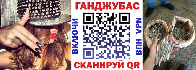 Купить закладки Елизово Бошки марихуана Ganja